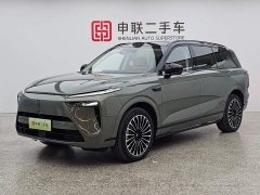 Great Wall WEY Blue Mountain 2026 Intelligent Advanced Edition Four-Wheel Drive Max - ფოტო 1
