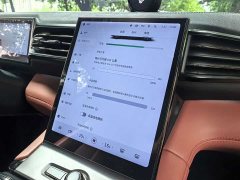 NIO EC6 100kWh Performance - ფოტო 14
