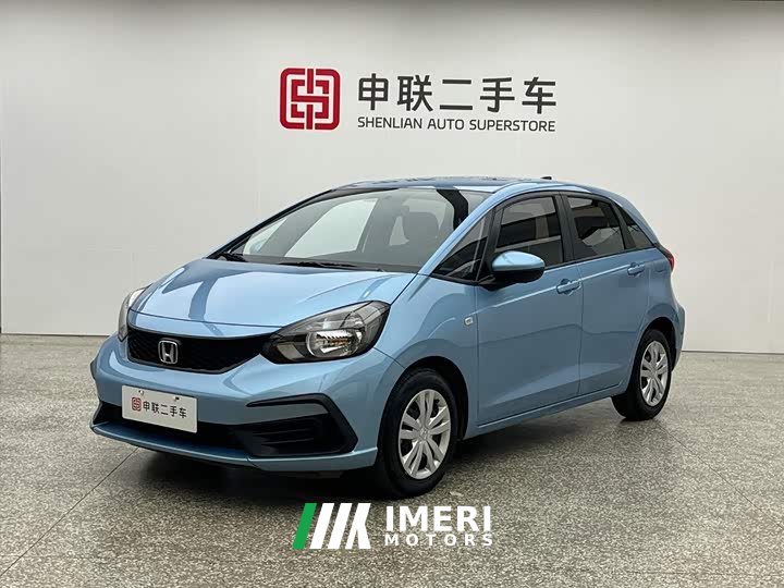 Honda Fit 2021 1.5L CVT Trend Edition - ავტომობილი ჩინეთიდან