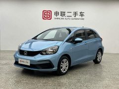 Honda Fit 2021 1.5L CVT Trend Edition - ფოტო 1