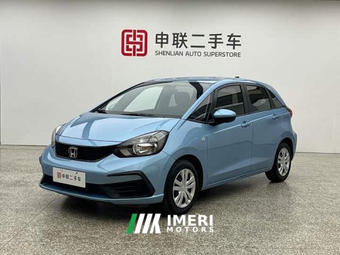 2023 Honda Fit 2021 1.5L CVT Trend Edition - ავტომობილი ჩინეთიდან