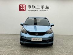 Honda Fit 2021 1.5L CVT Trend Edition - ფოტო 4