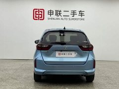 Honda Fit 2021 1.5L CVT Trend Edition - ფოტო 5