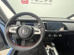 Honda Fit 2021 1.5L CVT Trend Edition - ფოტო 6