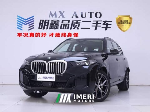 2025 BMW X5 2023 xDrive 30Li M Sport Premium Package - ავტომობილი ჩინეთიდან