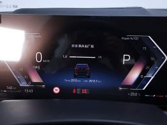 BMW X5 2023 xDrive 30Li M Sport Premium Package - ფოტო 15