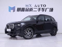 BMW X5 2023 xDrive 30Li M Sport Premium Package - ფოტო 2