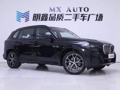 BMW X5 2023 xDrive 30Li M Sport Premium Package - ფოტო 5