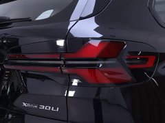 BMW X5 2023 xDrive 30Li M Sport Premium Package - ფოტო 9