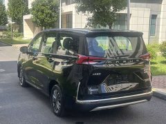 Maxus G50 Facelift PLUS 1.5T Happiness Recommended Auto Start Voyage Edition - ფოტო 9