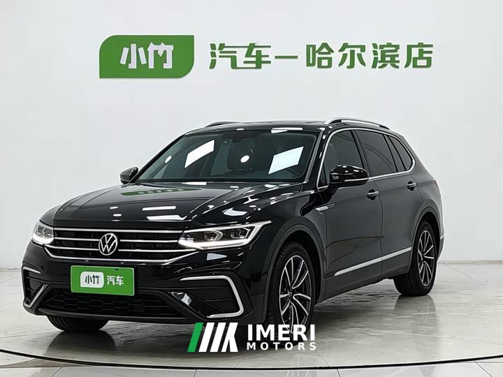 Volkswagen Tiguan L 280TSI Automatic FWD Trendsetter Limited Edition - ავტომობილი ჩინეთიდან