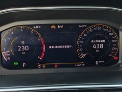 Volkswagen Tiguan L 280TSI Automatic FWD Trendsetter Limited Edition - ფოტო 14
