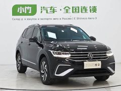 Volkswagen Tiguan L 280TSI Automatic FWD Trendsetter Limited Edition - ფოტო 3