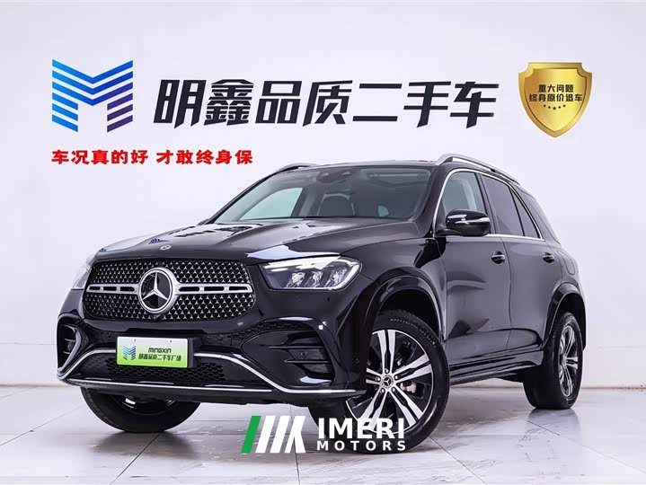 Mercedes-Benz GLE New Energy GLE 400e 4MATIC