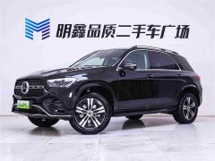 Mercedes-Benz GLE New Energy 2024 GLE 400e 4MATIC - ფოტო 2