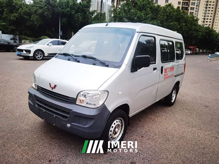 Wuling Hongguang 2020 1.2L Practical National VI LSI - ავტომობილი ჩინეთიდან