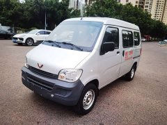 Wuling Hongguang 2020 1.2L Practical National VI LSI - ფოტო 1