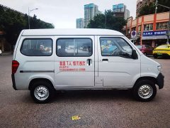 Wuling Hongguang 2020 1.2L Practical National VI LSI - ფოტო 4