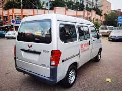 Wuling Hongguang 2020 1.2L Practical National VI LSI - ფოტო 6