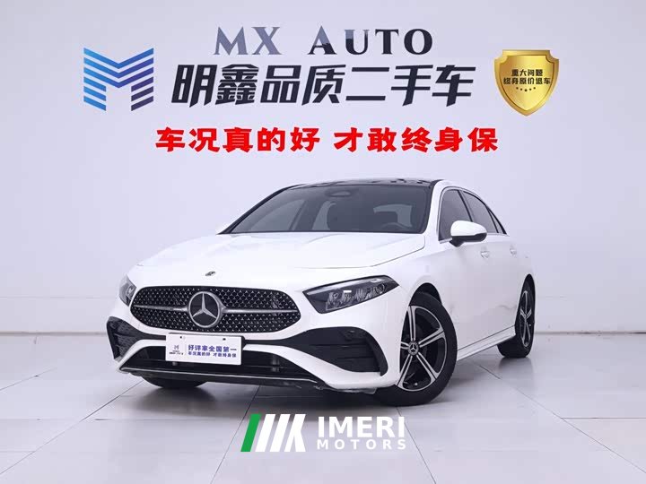 Mercedes-Benz A-Class A 200 L Fashion Edition - ავტომობილი ჩინეთიდან