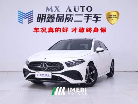 2023 Mercedes-Benz A-Class A 200 L Fashion Edition - ავტომობილი ჩინეთიდან