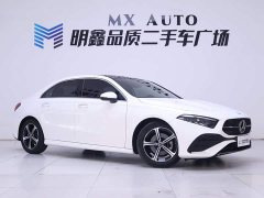 Mercedes-Benz A-Class A 200 L Fashion Edition - ფოტო 5
