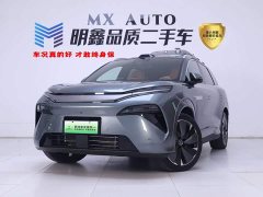 BYD Tang L DM 175KM Drone Enthusiast Edition - ფოტო 1