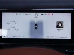 BYD Tang L DM 175KM Drone Enthusiast Edition - ფოტო 15