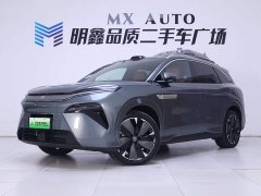 BYD Tang L DM 175KM Drone Enthusiast Edition - ფოტო 2