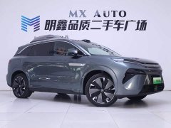 BYD Tang L DM 175KM Drone Enthusiast Edition - ფოტო 5
