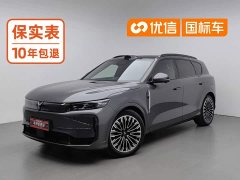 Voyah Lantu FREE AWD Qiankun Edition - ფოტო 1