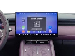 Voyah Lantu FREE AWD Qiankun Edition - ფოტო 12