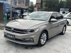 Volkswagen Bora 1.5L Automatic Elite Smart Connected Edition - ფოტო 1