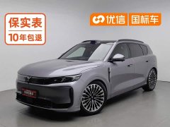 Voyah Lantu FREE AWD Qiankun Edition - ფოტო 1