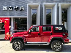 Beijing Jeep BJ40 2.0T Explorer Gasoline - ფოტო 4