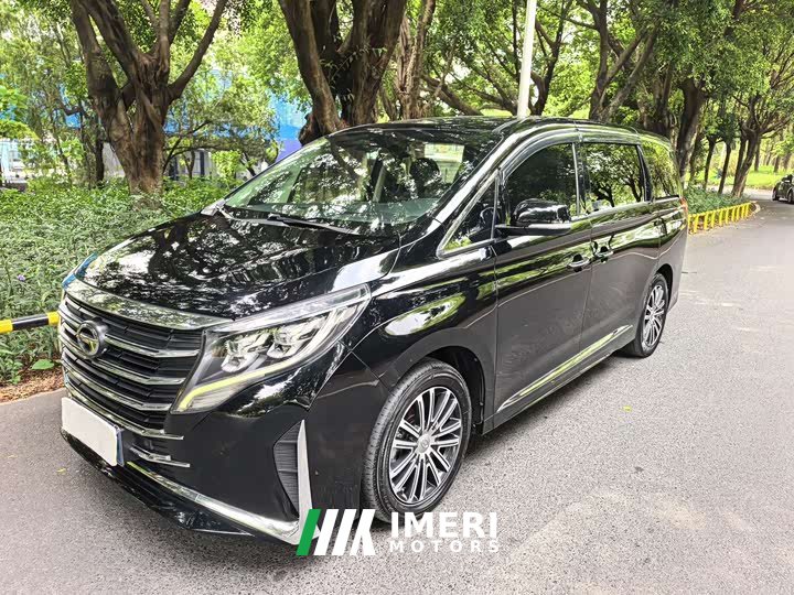 GAC Aion M8 Lingxiu Series 390T Luxury Edition