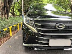 GAC Aion M8 2021 Lingxiu Series 390T Luxury Edition - ფოტო 6