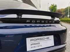 Porsche 718 Cayman 2.0T - ფოტო 16
