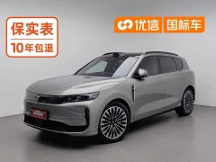 Voyah Lantu FREE AWD Qiankun Edition - ფოტო 1