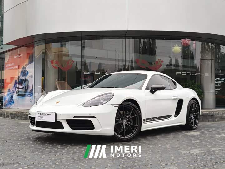 Porsche 718 Cayman T 2.0T