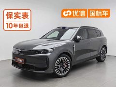 Voyah Lantu FREE Rear-Wheel Drive Qiankun Edition - ფოტო 1