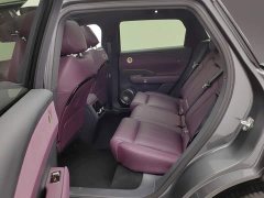 Voyah Lantu FREE Rear-Wheel Drive Qiankun Edition - ფოტო 15
