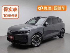 Voyah Lantu FREE AWD Qiankun Edition - ფოტო 1