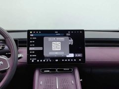 Voyah Lantu FREE AWD Qiankun Edition - ფოტო 12