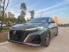 Changan Eado 2022 PLUS Blue Whale NE 1.4T GDI DCT Luxury Edition - ფოტო 1