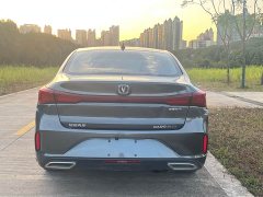 Changan Eado 2022 PLUS Blue Whale NE 1.4T GDI DCT Luxury Edition - ფოტო 9