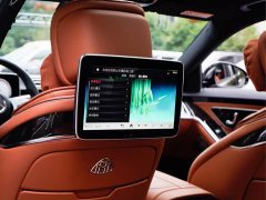 Mercedes-Benz Maybach S-Class Facelift S 480 4MATIC - ფოტო 15