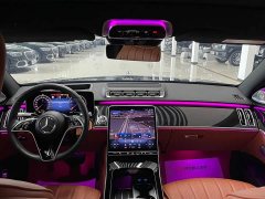 Mercedes-Benz S-Class S 400 L Luxury - ფოტო 14