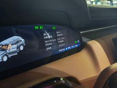 Zeekr Geely Zeekr 9X 2025 Hyper Edition 70kWh Six-Seater - ფოტო 13