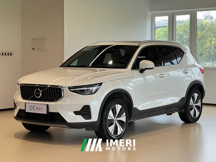 Volvo XC40 B3 Smart Remote Luxury Edition - ავტომობილი ჩინეთიდან